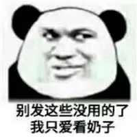 jelaskan yang dimaksud dengan offside Kong Xuan menyelaraskan avatar Tongtian dengan binatang Hongmeng, menyelaraskan avatar Zulong menyejajarkan avatar
